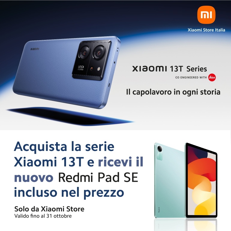 Xiaomi Store